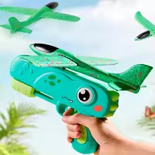2026 New Ejection Aircraft Toys Foam Aircraft Glider Parent-child Outdoor Games Toys Children's Gifts Foam Shooting Flying Toy